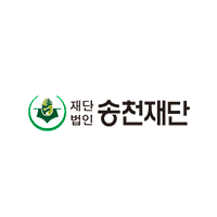 (재)송천재단