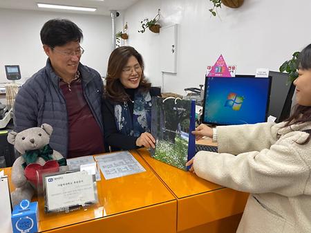 교내 복사실 - 고마운 마음을 표현하고 싶어서 기부를 시작했습니다