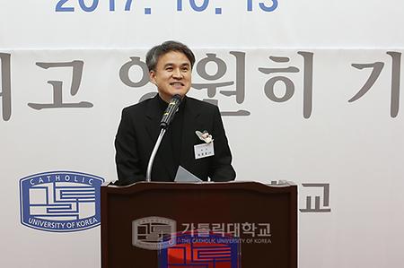 대학발전기금 ‘명예의 전당’ 제막식