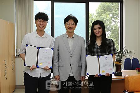 권영운 CUK Young Researcher Scholarship(이공계석사신입생) 장학증서 전달식