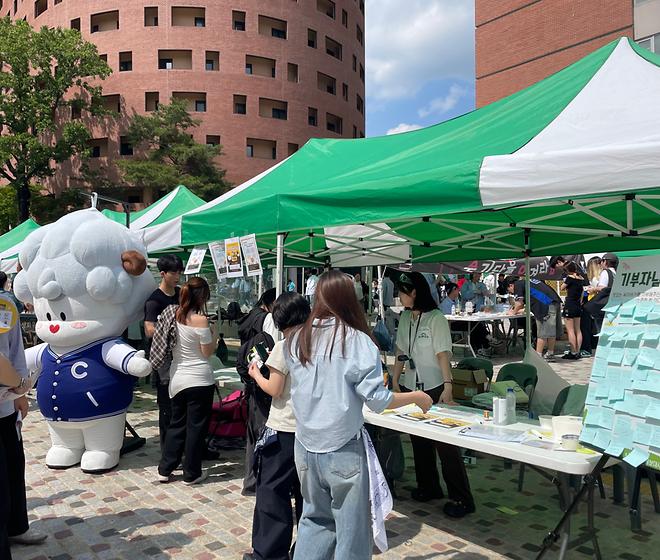 영원히 기억될 아름다운 마음, CU 빅 챌린지 후원자 명패 부착