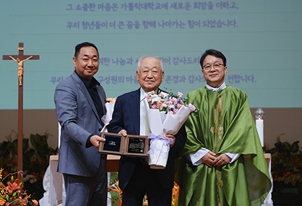 대를 이은 나눔… ㈜유풍, 10년의 인연을 넘어 새로운 기부로
